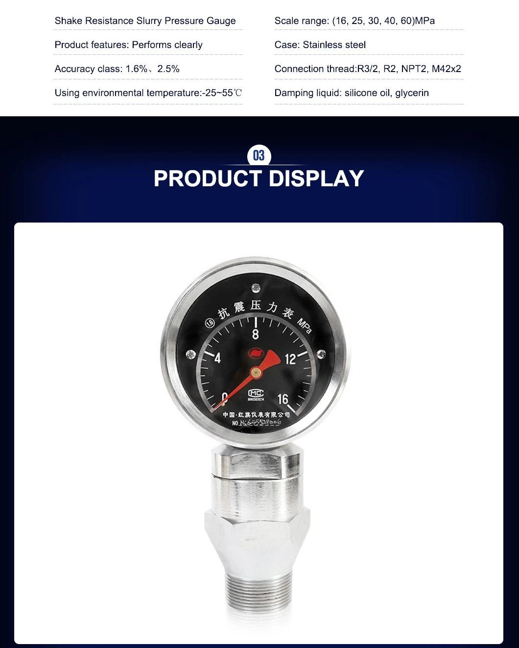 YK-100_04 product-1-1