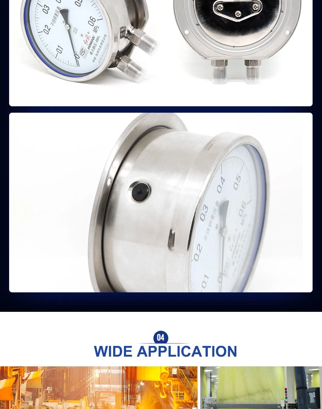 product-1-1