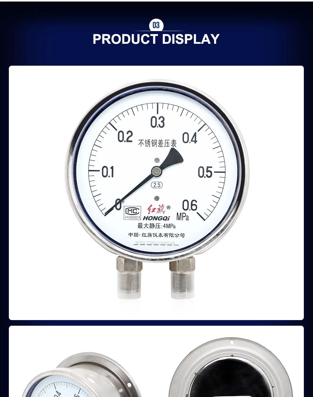 product-1-1