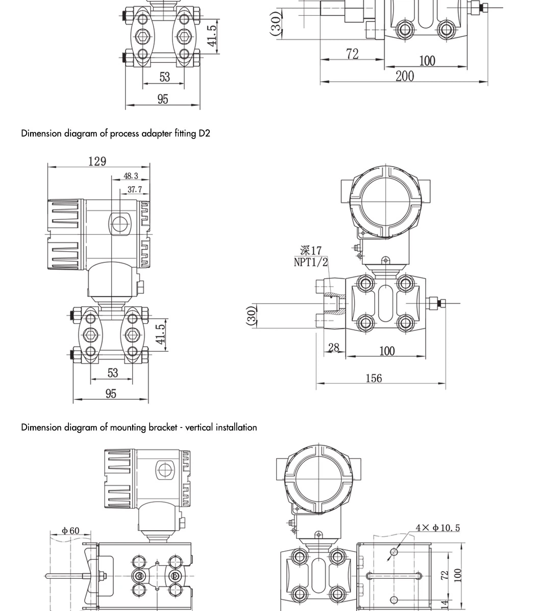 HQB3000-DP04 HQB3000-DP04