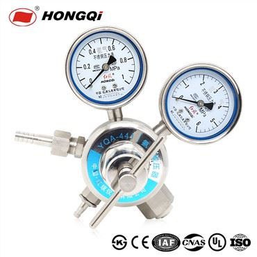 Редуктор притиска амонијака или одређених гасова